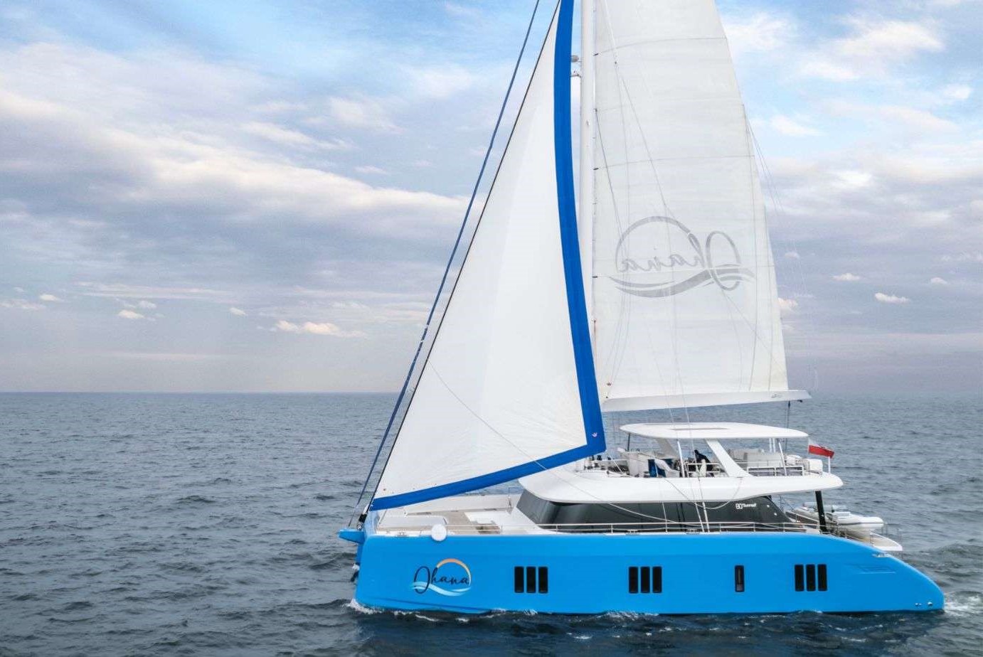 Introducing ‘Ohana’